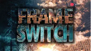 Frame Switch