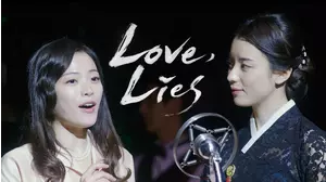 Love, Lies