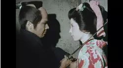 Samurai crossing the rainbow