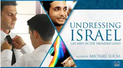Undressing Israel