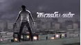 Kaaviyyan