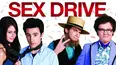 Sex Drive
