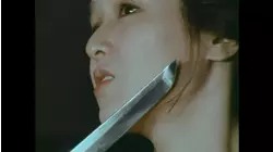30,000 ryo oil on wet hands
