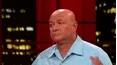 Deal or No Deal