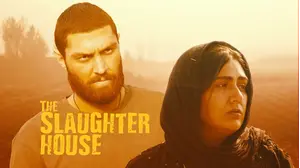 Slaughterhouse