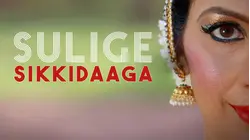 Sulige Sikkidaaga: Be Fluid as Water