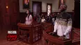 Divorce Court