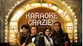 Karaoke Crazies