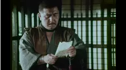 The girl with the blue eyes