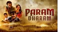 PARAM DHARAM