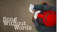 Song Without Words