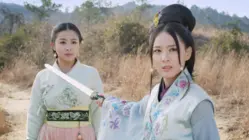 33 Princess of Lanling King