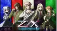 Z/X Ignition