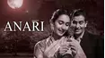 Anari