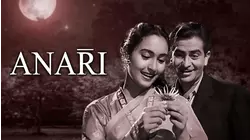 Anari