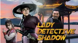Lady Detective Shadow