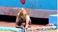 Wipeout Australia