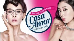 Casa Amor: Exclusive For Ladies
