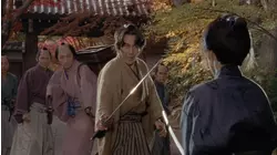 The Taming of the Shrew