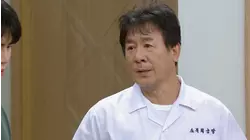 The Love in Your Eyes