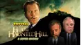 RiffTrax: House on Haunted Hill
