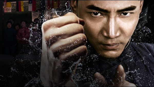Shocking KungFu of Huo's on FREECABLE TV