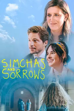 Simchas and Sorrows