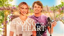 The Song To My Heart