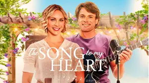 The Song To My Heart