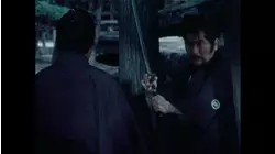 Where are you, my friend?