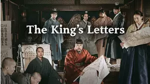 The King's Letters