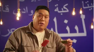 Peru + Lebanon