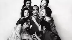 Lady Vengeance and the 47 Ronin