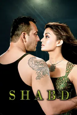 Shabd