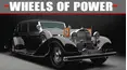 The Wheels of Power - History of Official Cars