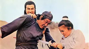 Last Battle of Yang Chao