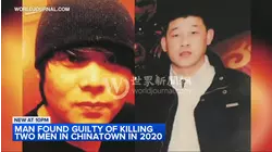 Man found guilty in fatal shooting of 2 men during Chinatown robbery