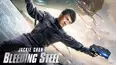 Bleeding Steel (THEATRICAL VERSION)