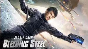 Bleeding Steel (THEATRICAL VERSION)
