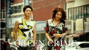 The Queen of Crime