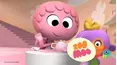 Jelly Jamm