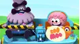 Jelly Jamm