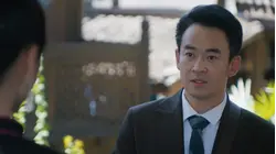 10 The Depths of Wumeng