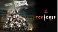 Top Chef VIP 5