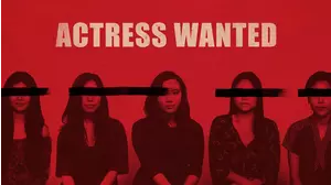 Actress Wanted