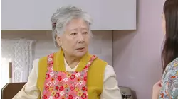 The Love in Your Eyes