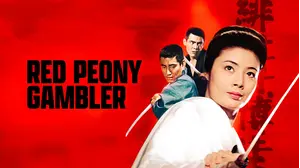 Red Peony Gambler