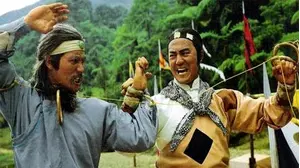 Inheritor of Kung Fu aka Two Graves to Kung Fu