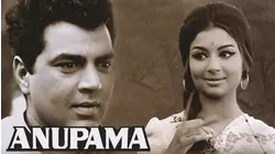 Anupama