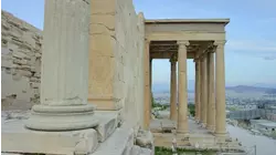 The Acropolis Of Athens